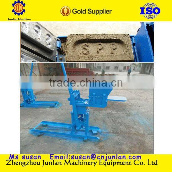 interlocking manual clay brick making machine