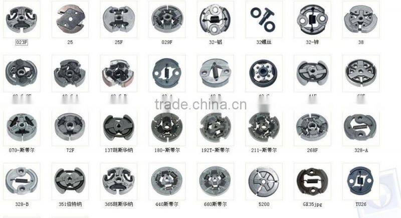 China manufacturer clutch unique design 40-B clutch fits for brush cutter gas engine