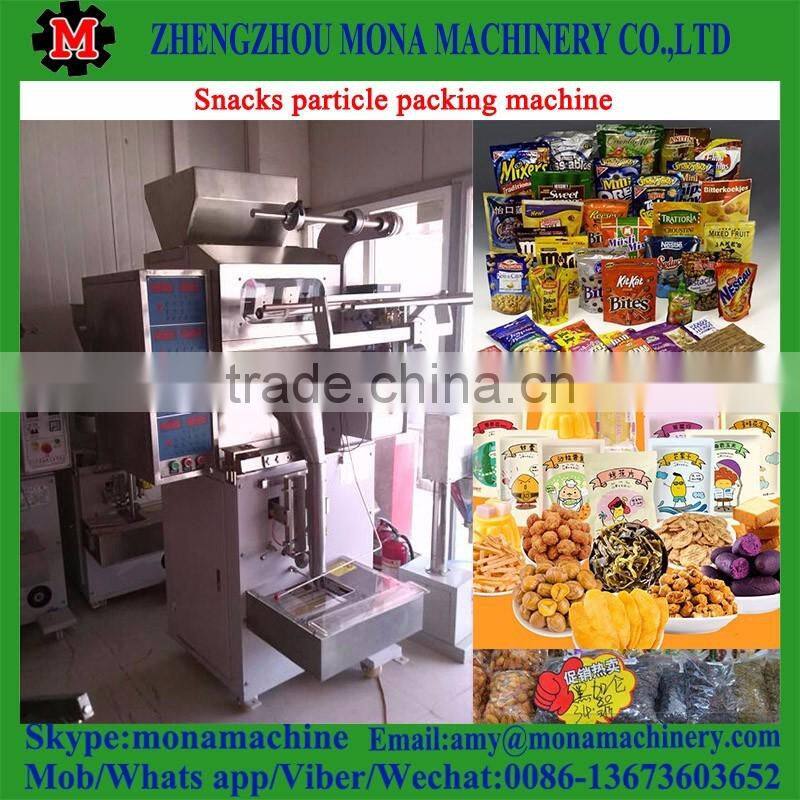 Automatic Weighing Vertical Granule/Grain/Particle Packaging Machine