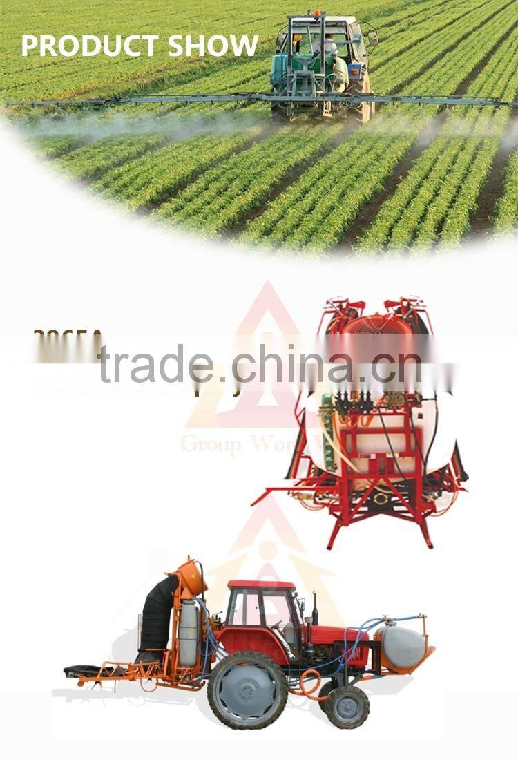 high quality agriculture sprayer