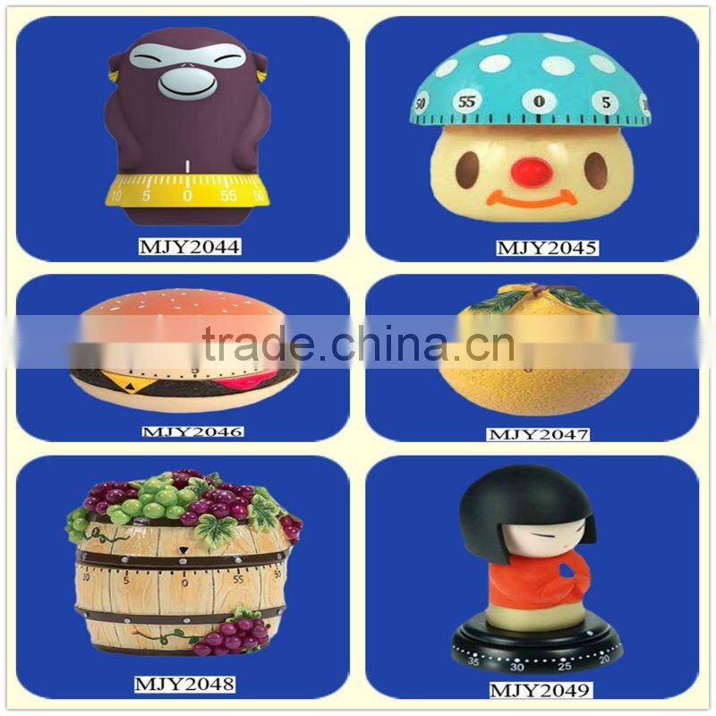 Cute Ice Cream Shape Cooking Timer