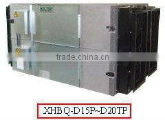 250CMH room ventilation system ,HOLTOP XHBQ-D2.5TP