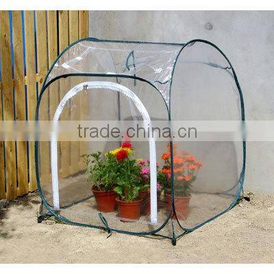Garden Pop Up Greenhouse