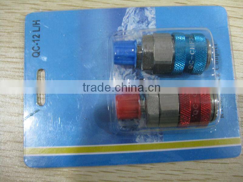 High and low pressure side couplers / Quick connector QC-12H/L / copper side couplers fitted with 1/4''SAE male