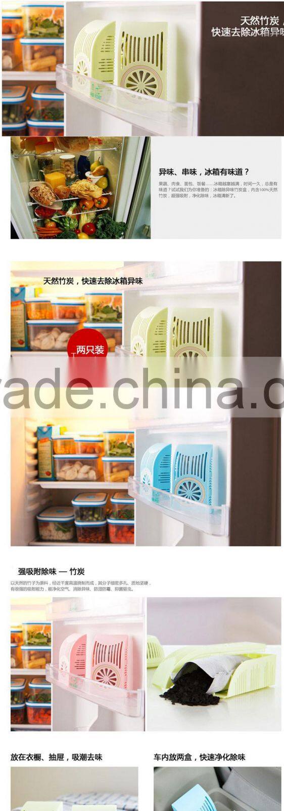 Deodorizing Bamboo Charcoal Box for Purify Air-package of 2pcs-pink