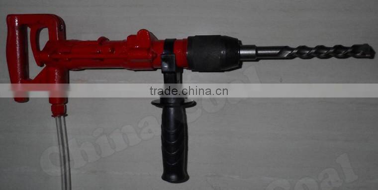 QCZ-1 Pneumatic Percussion Drill Price
