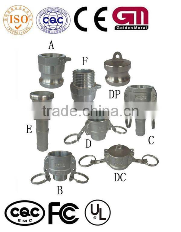 S6-Stainless steel camlock coupling
