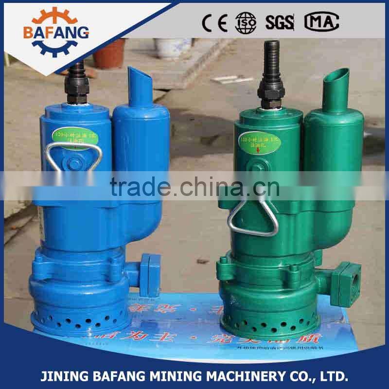 QYW series pneumatic desilting sewage submersible pump factory supplier