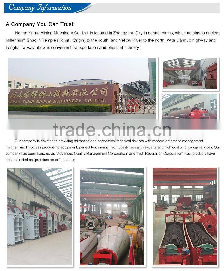 biomass pellet machine