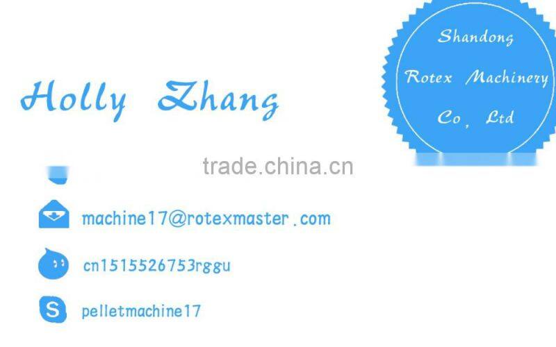 Used small wood chipper/disk wood chipper