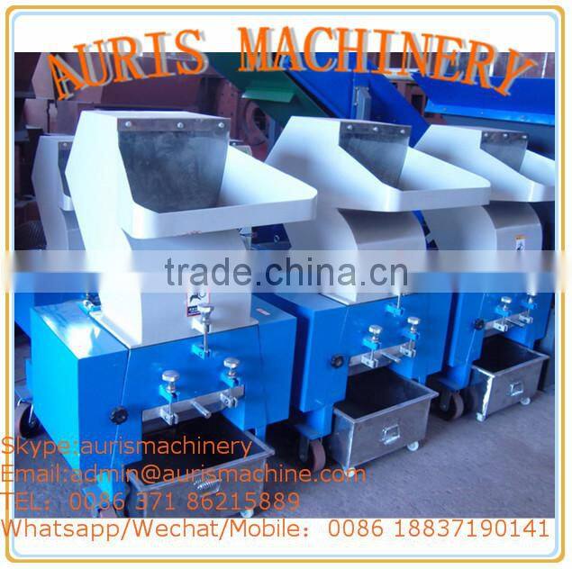 Advanced technology plastic bottle crusher machine on promotion