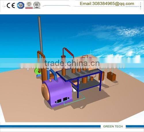 Used Engine Oil Refining Plant Getting Good yellow color oil