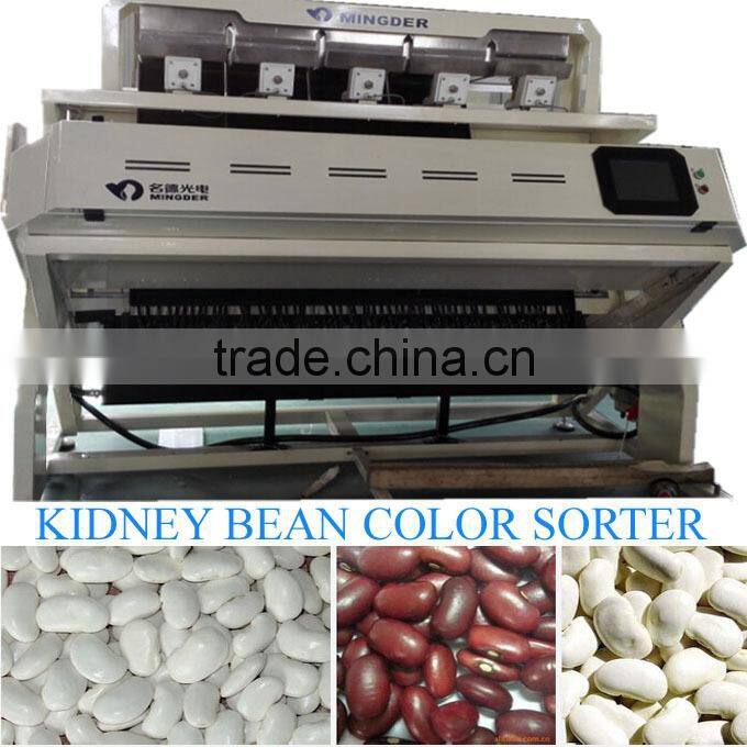 Sesame seeds color sorting machine, sesame seeds processing machine