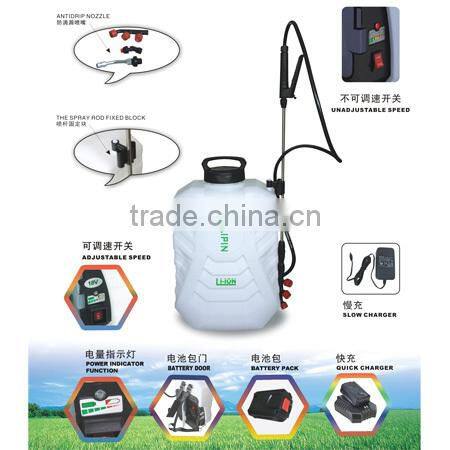 ID001 Garden Sprayer AGRICULTURE SPRAYER
