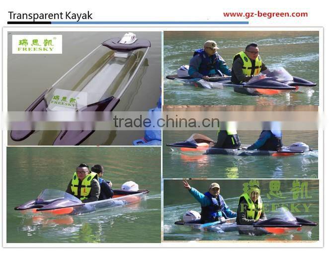 chinese transparent clear fishing kayak boat hull for sale