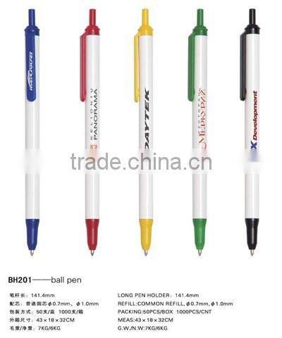 Hotel plastic promotional pen,cheap advertising ballpoint pen,hotel fountain ball pen
