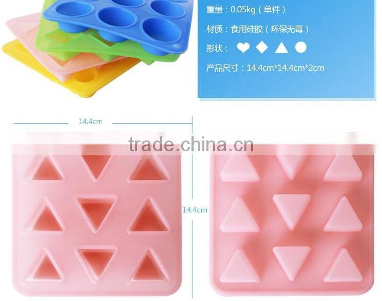 2015 new type and standard silicone custom-made ice cube tray