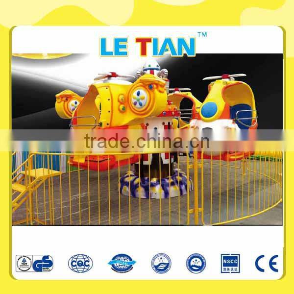 HOTSELLING!!ENTERTAINMENT EQUIPMENT AIRPLANE CARNIVAL RIDES FOR SALE LT-1031C