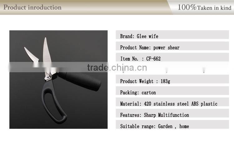 hot selling shear with heavy power, high quality stainless steel shear , garden branch shear