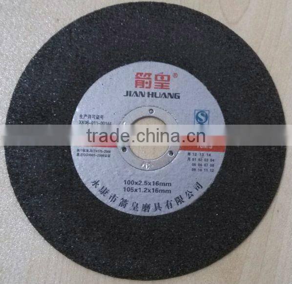 4.5" 105x1.2x16mm Extreme Thin Type Abrasive Cut-Off Wheel for metal