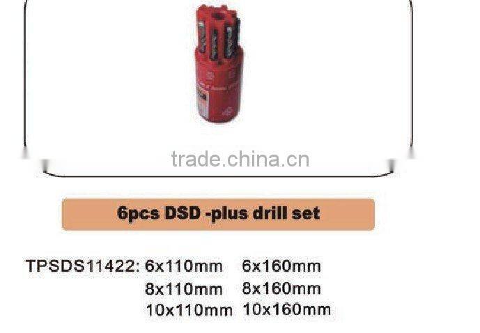 6pcs hammer drill tool set