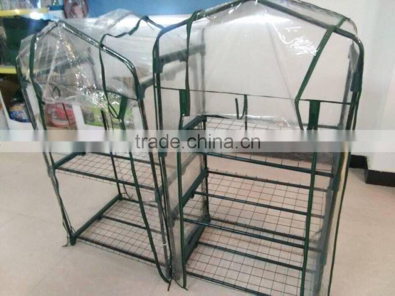 Cheap transparent waterproof plastic plant greenhouse