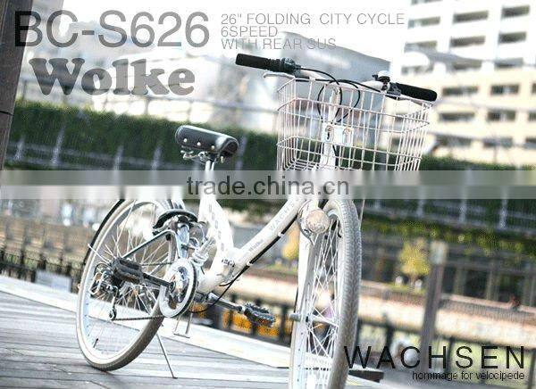 Japan folding bicycle Japanese Design Bicycle with Basket WACHSEN