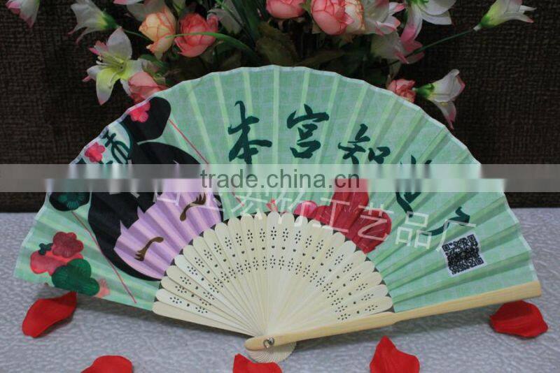 bamboo silk ladies fan