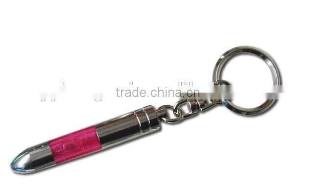 Promotional car key chain