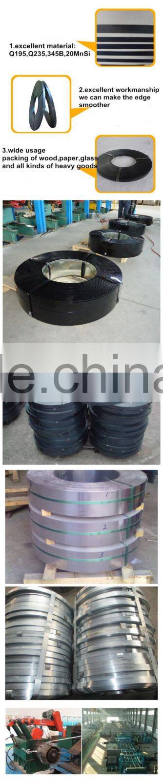 16mm19mm32mm steel strips mental packing steel strips