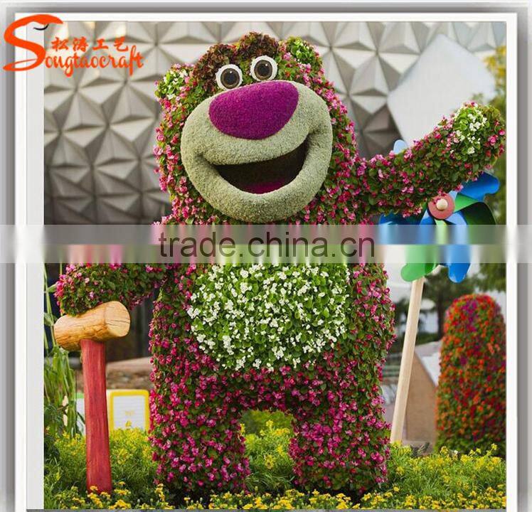 2015 Factory hot sale customize animal shape plants artificial topiary frame animal topiary garden decoration