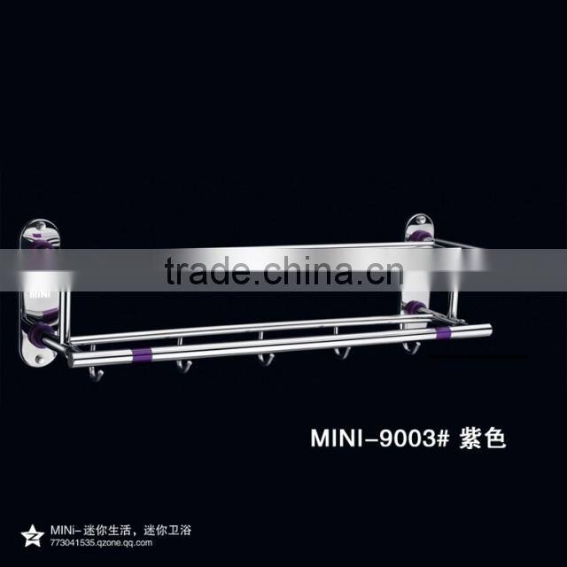 Quality Bath Towel Holder