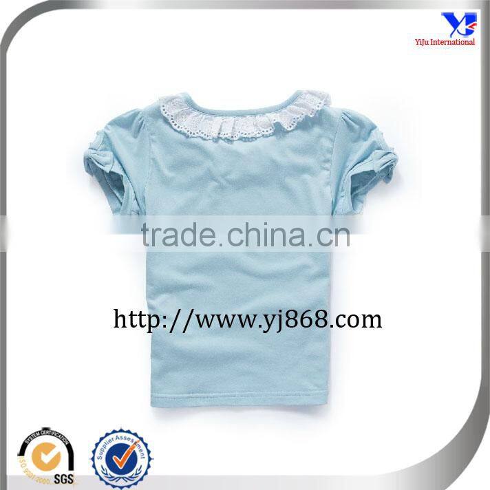 customize children t shirt