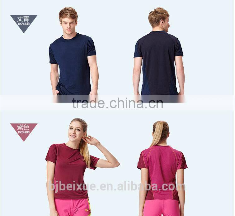 2016 high quality fine fabric cool unisex stylish latest cotton shirt designs men organic cotton shirt
