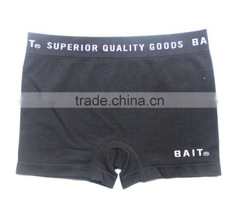 Fashion seamless panties for boy
