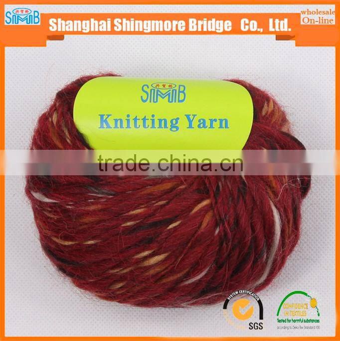 Online shopping knitted yarns china producer hot wholesale oeko tex quality baby skein alpaca yarn acrylic for free samples