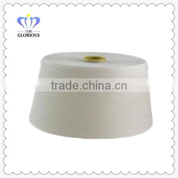water soluble yarn for weaving and knitting