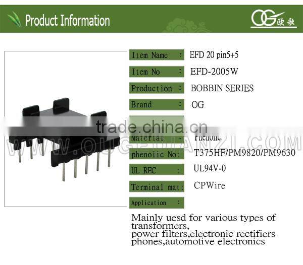 EFD20 horizontal pin5:5 wire slot plastic bobbin