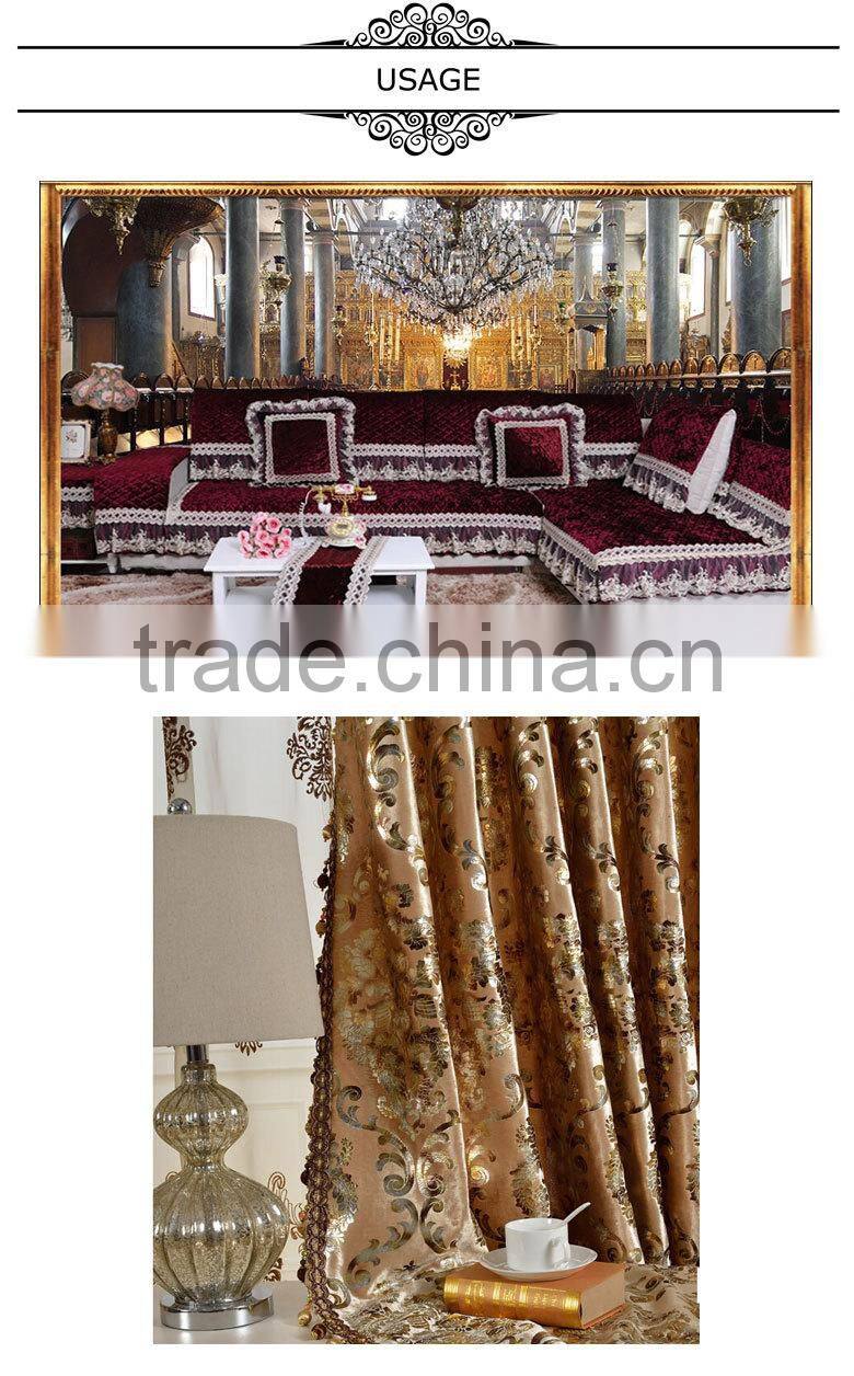 flower design brushed woven fabric for home textile