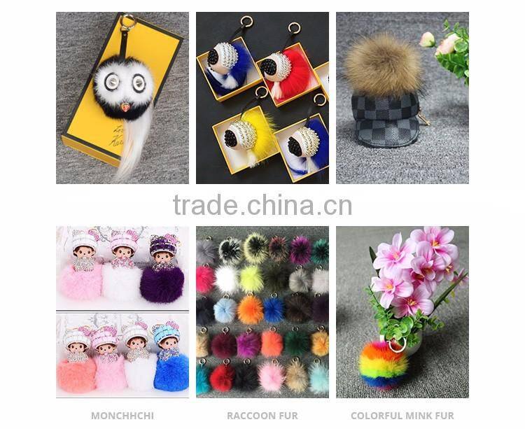 Colorful beautiful keyring fur pompon ball accessories keychain