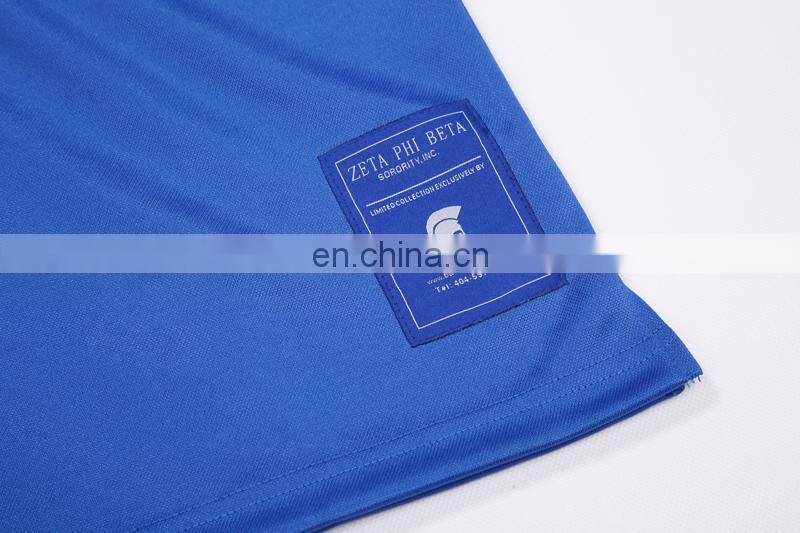 America Soccer Club Match Stadium Rib collar Men's Soccer Jersey