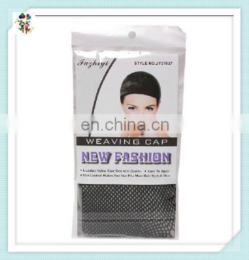 Beige Snood Elastic Nylon Net Stretch Mesh Wig Caps HPC-0107