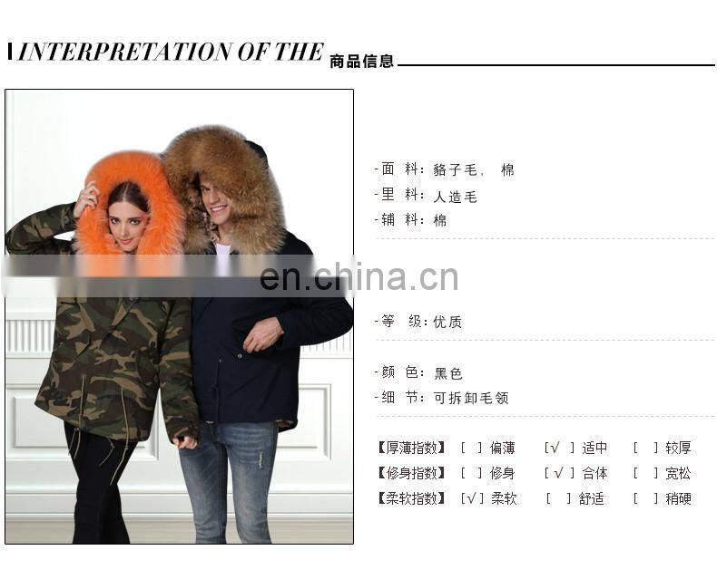Men Cold Winter Coat, Wholesale Fashion Designer Ladies Faux Fur Coat