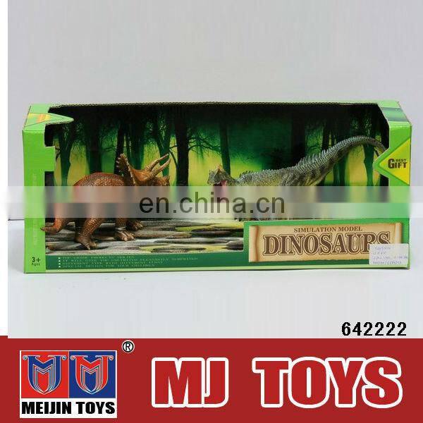 2014 promotional toy dinosaur egg made in china