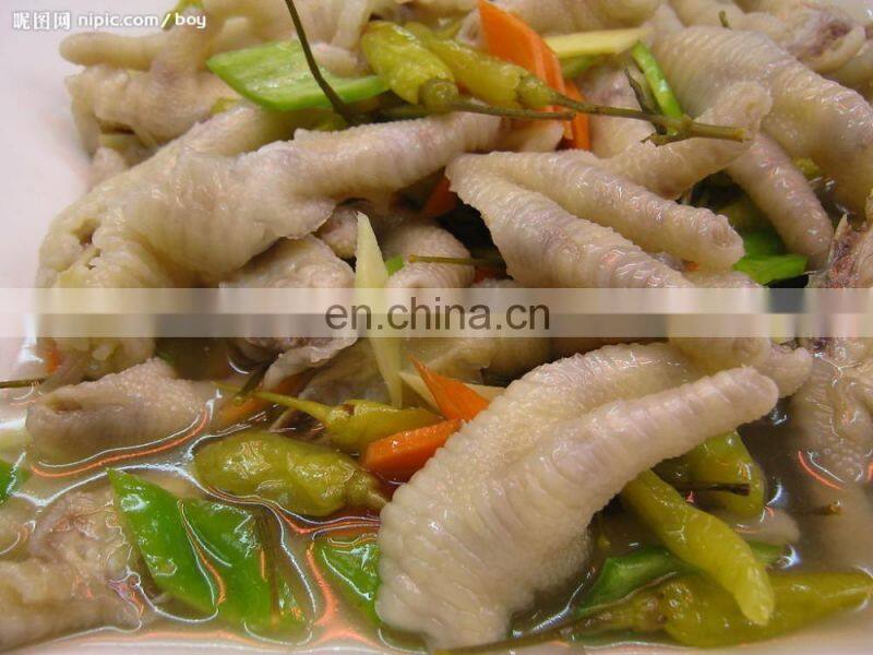 Hot Sale Automatic Chicken Feet Peeling Machine/Chicken Slaughtering Machine/Chicken Paws Peeling Line