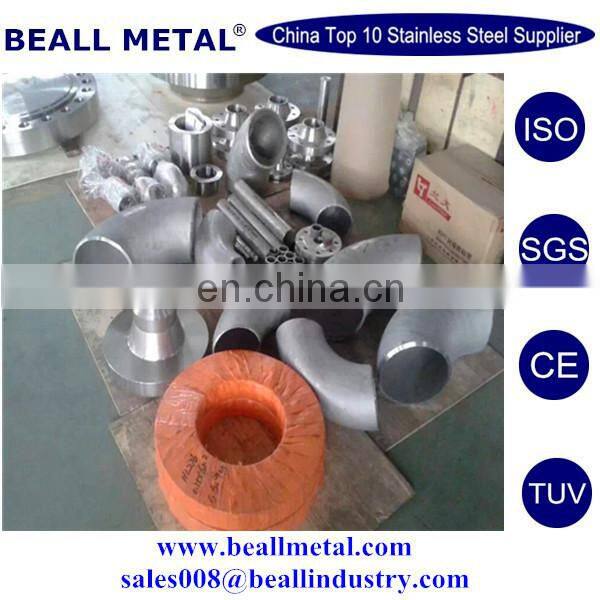 best High Temperature and Corrosion Resistant Alloy 330 round bar manufacturer