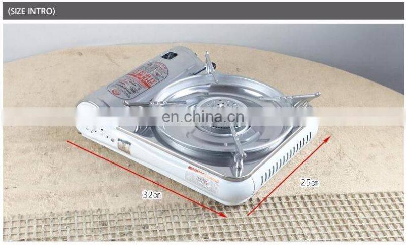 PORTABLE GAS COOKTOP SINGLE BUNNER ST-808