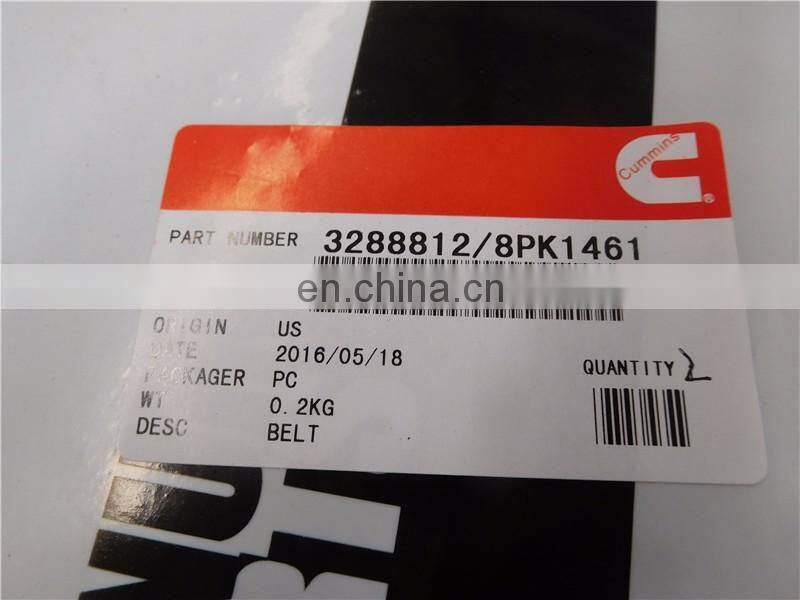 3288812 belt