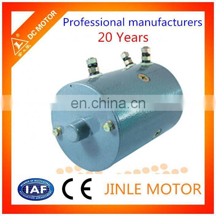 CE certified 1500 watt dc brush motor