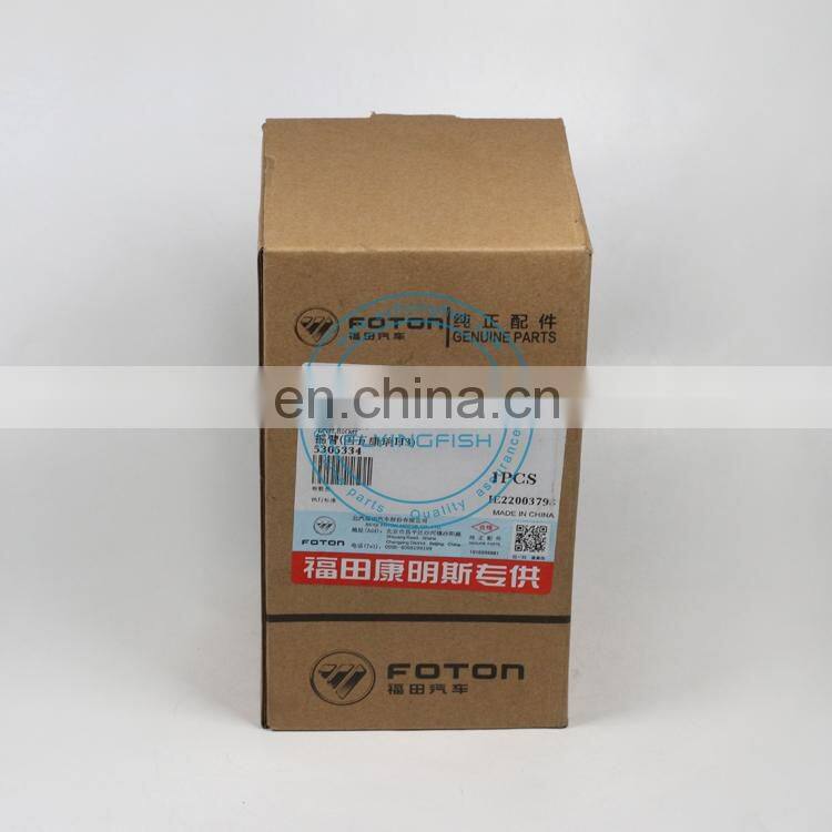 Original and Aftermarket FCEC Foton ISF2.8 ISF3.8 ISF 2.8L 3.8L Diesel Engine Rocker Lever Assembly 5305334 Rocker Arm Assy